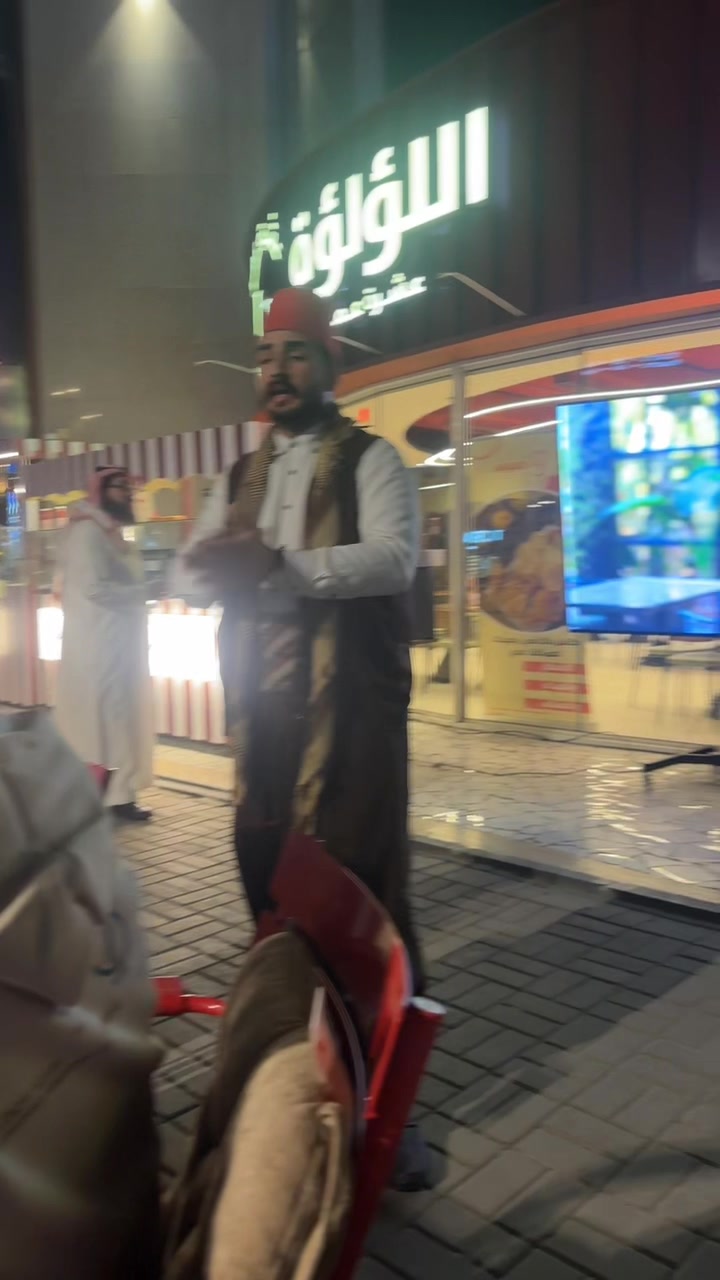 @همس المشاعر
