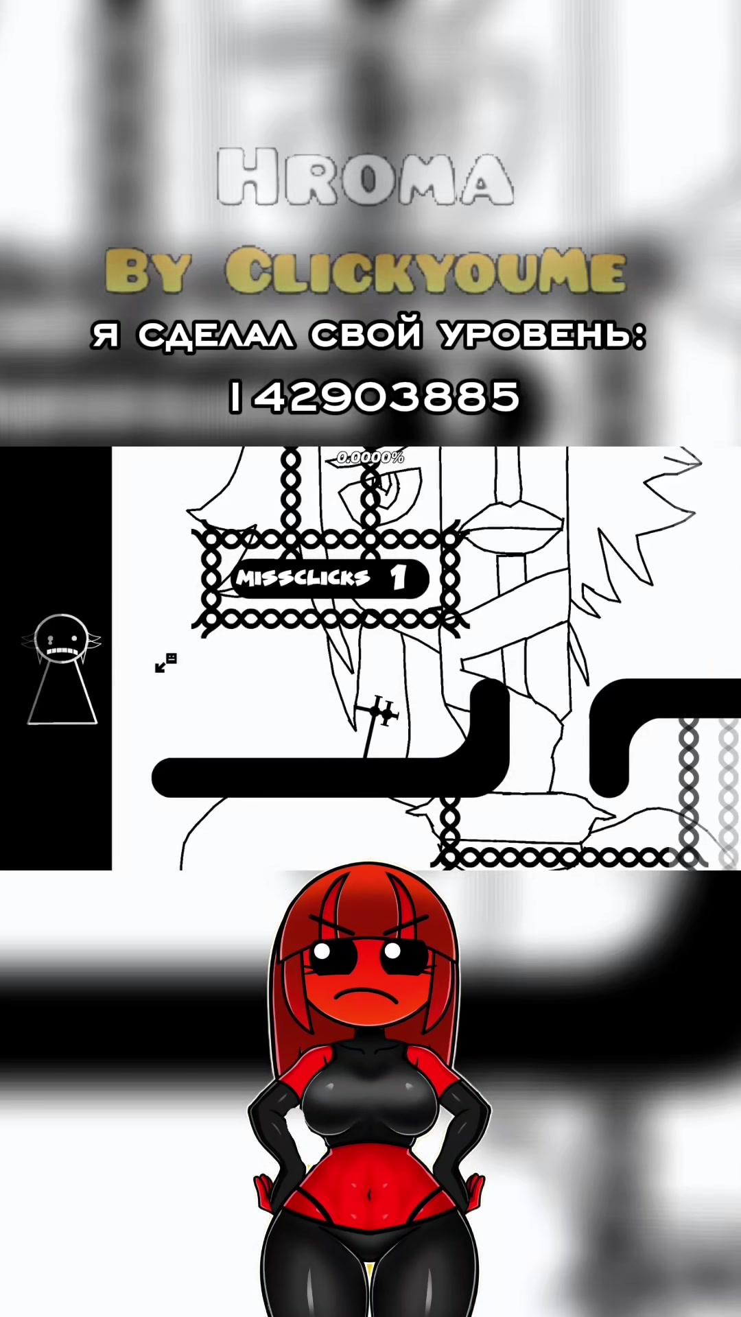 @aVansgd