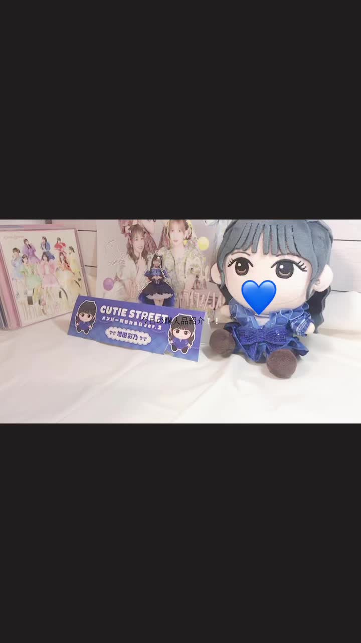 @ゆ め