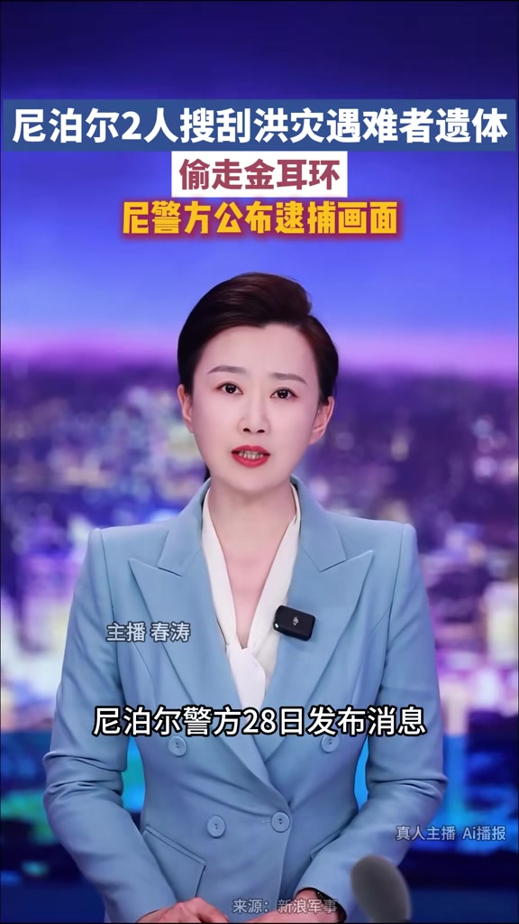 @對方正在輸入中