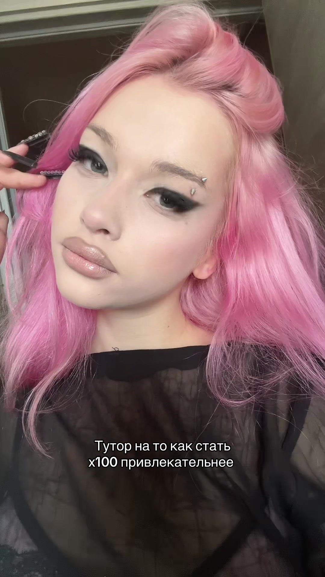 @milayaka