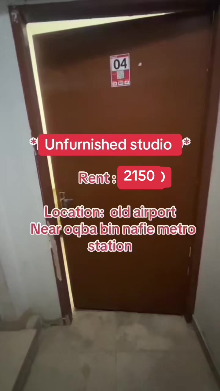 @HOME FINDER