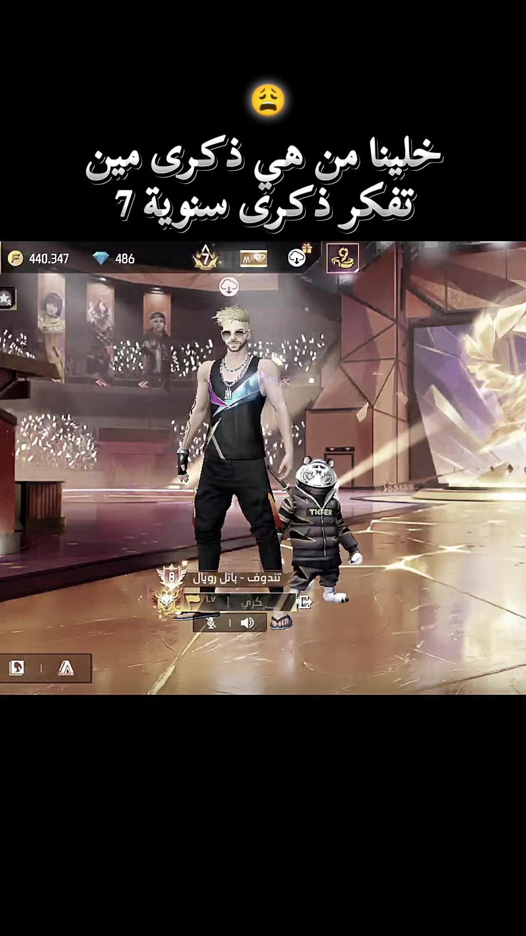 @عســـكـــري   |   20K