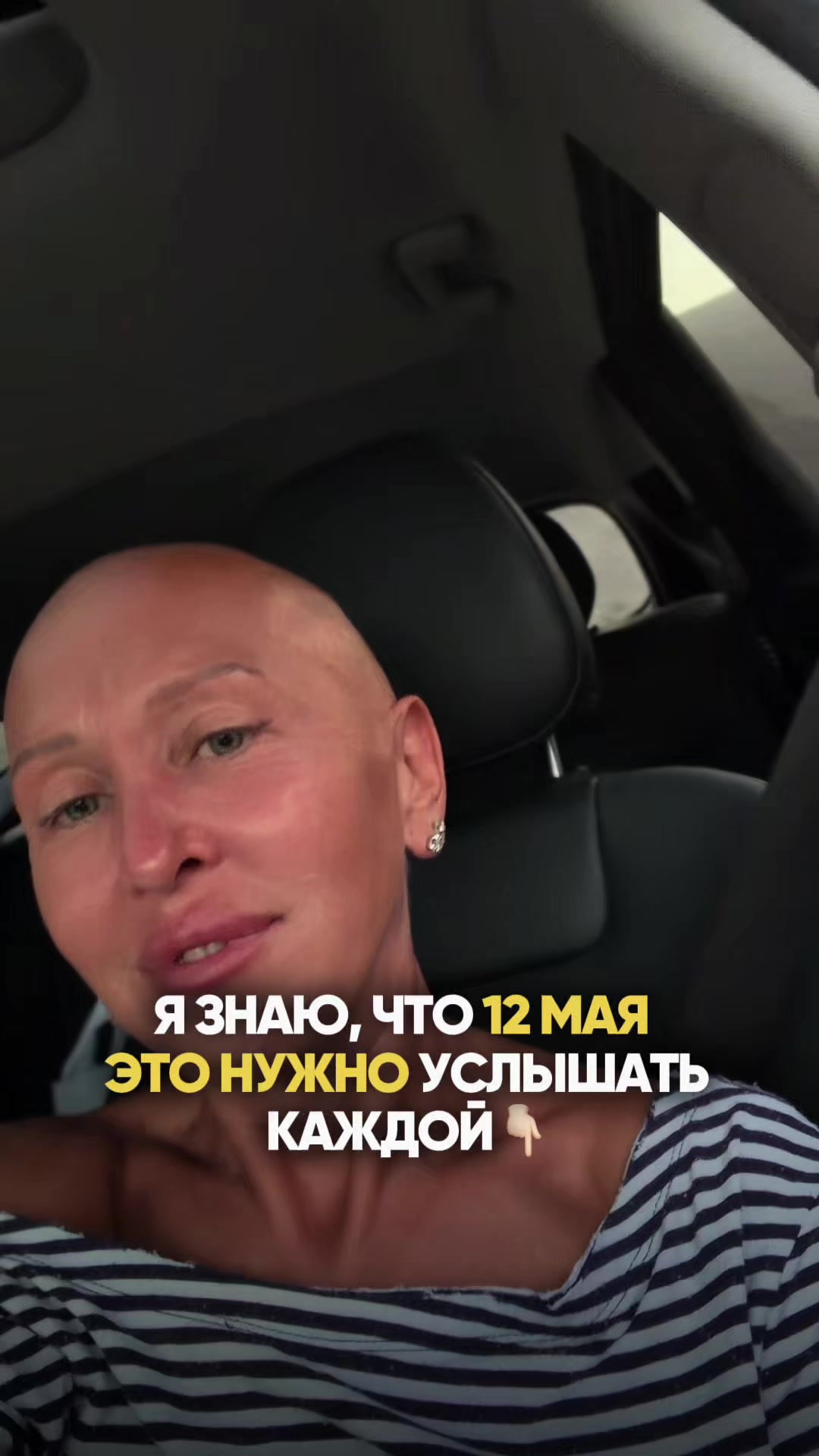 @ВСЕЛЕНА