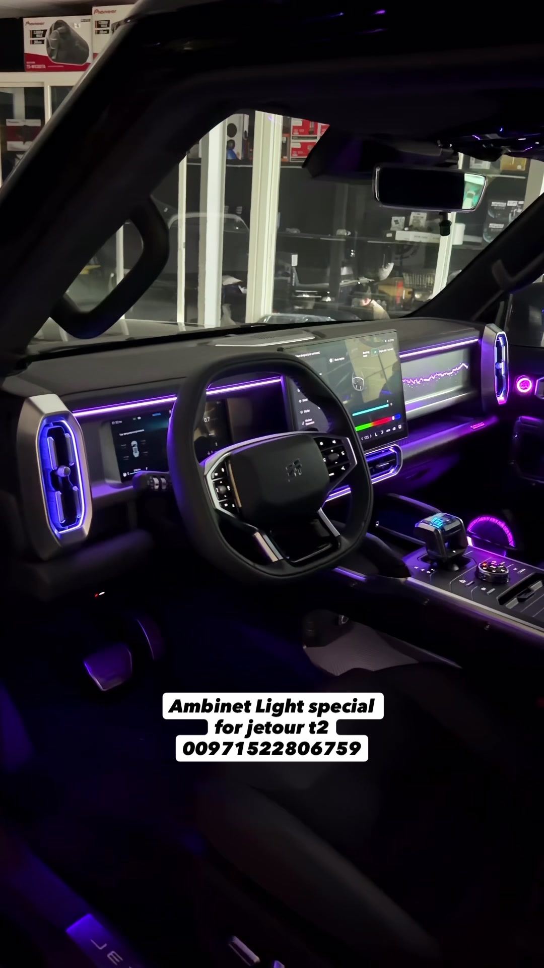 @cargadget.ae