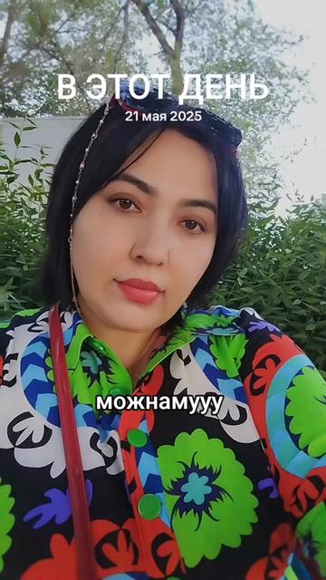 @💋💋💋жемчужина💋💋💋