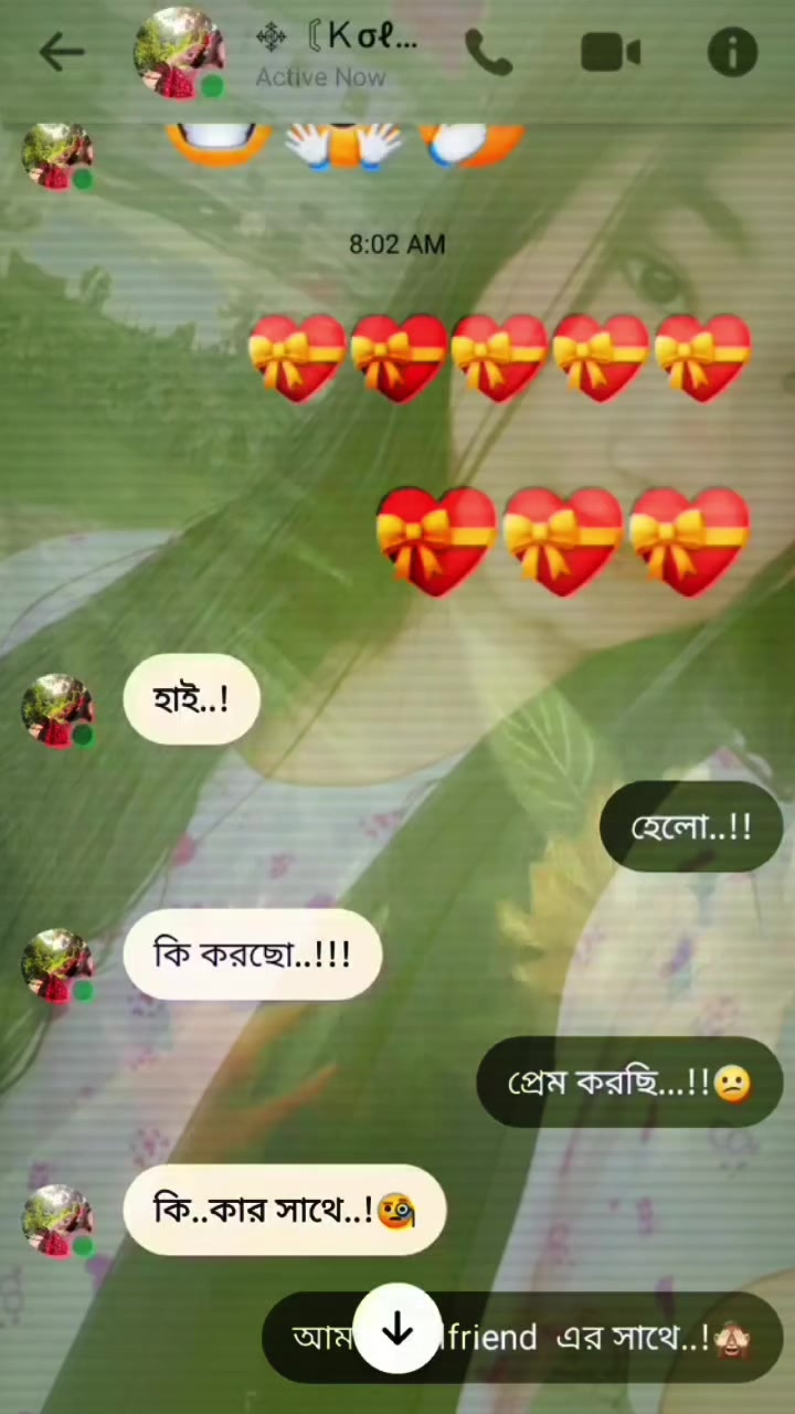 @đĨ°āϏāĻŋāĻā§āĻā§āϞ āĻŽā§āϝāĻŧā§ đĨ°