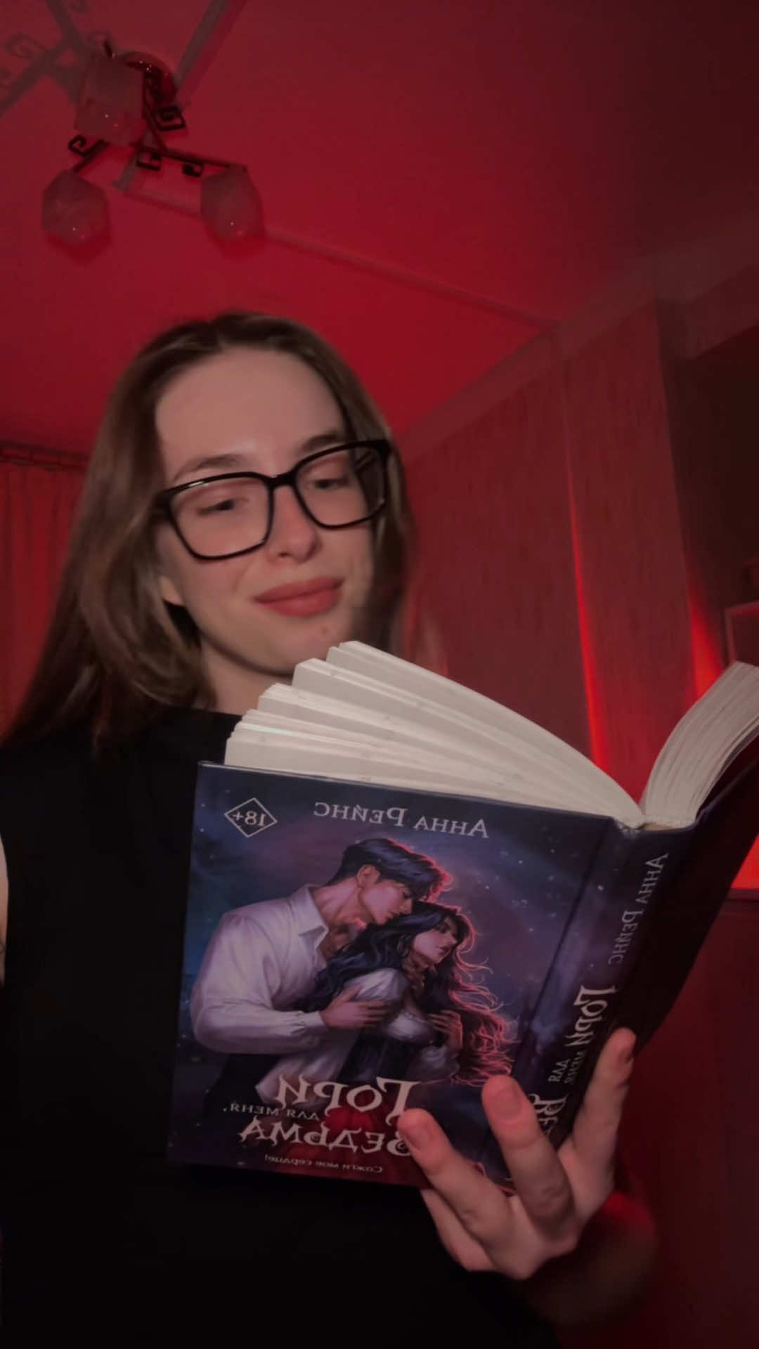 @Anst_book