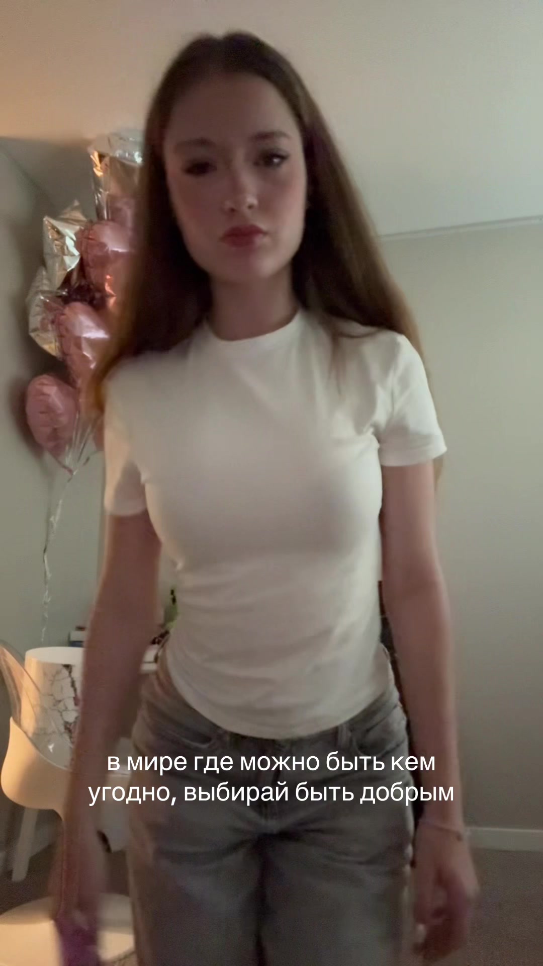 @тгк: сашк