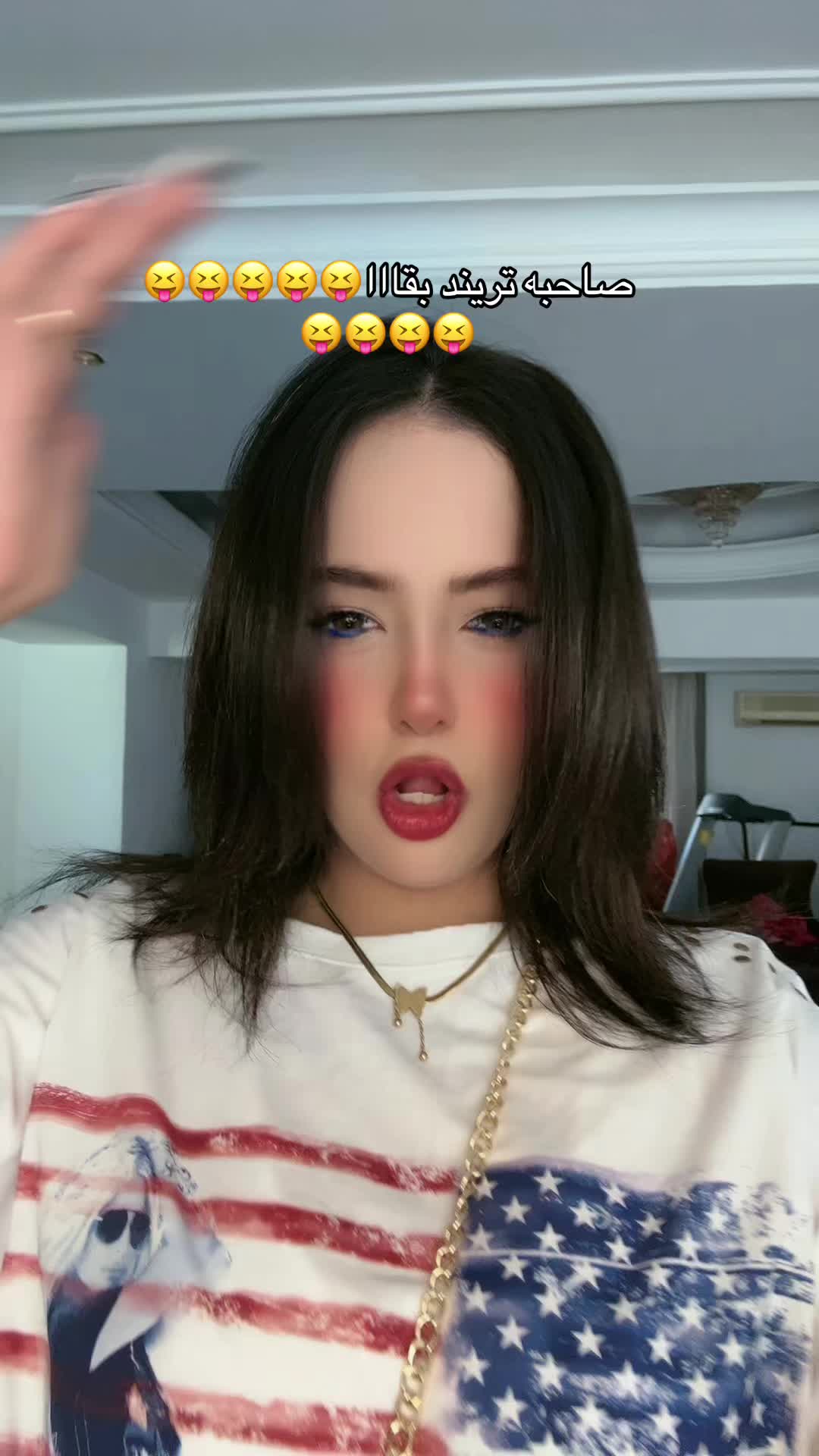 @رَحِيق💗