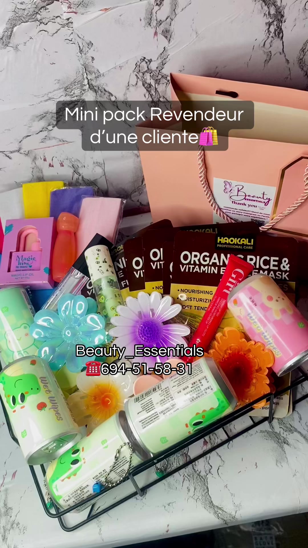 @Beauty Essentials