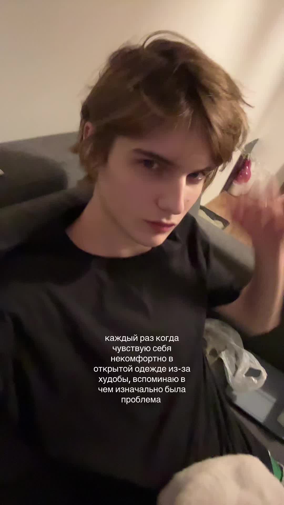 @дигримис