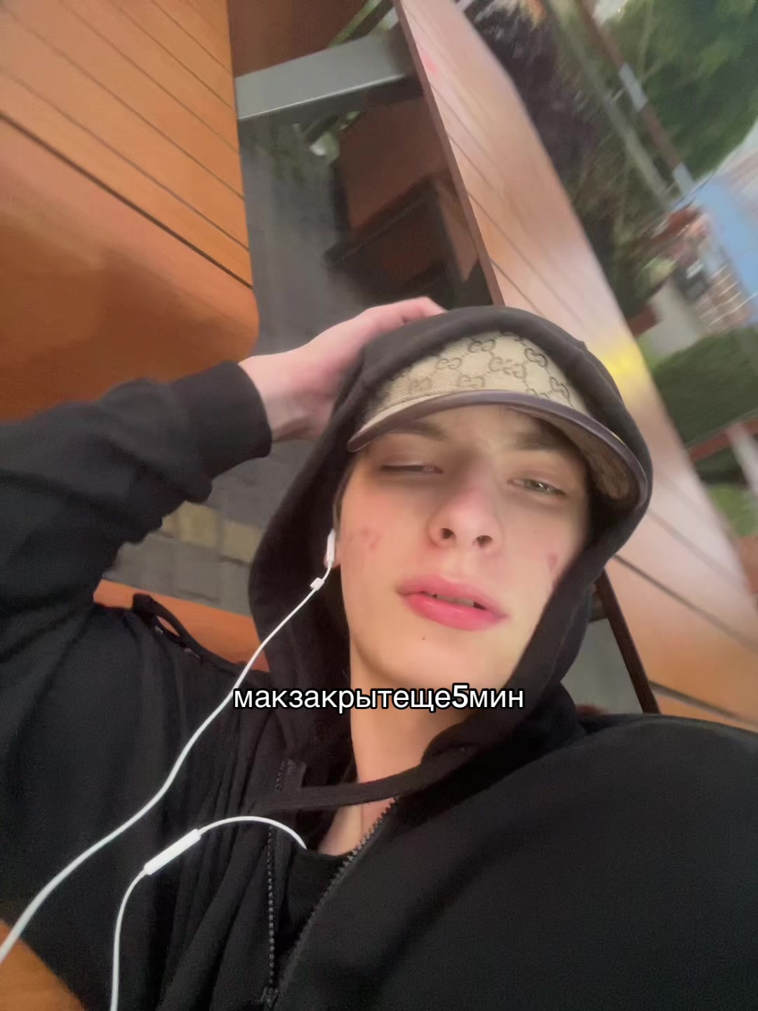 @майор банан