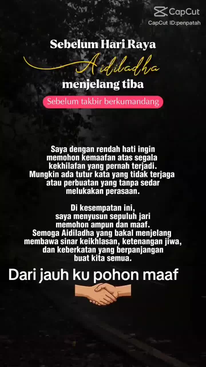 @hamba Allah