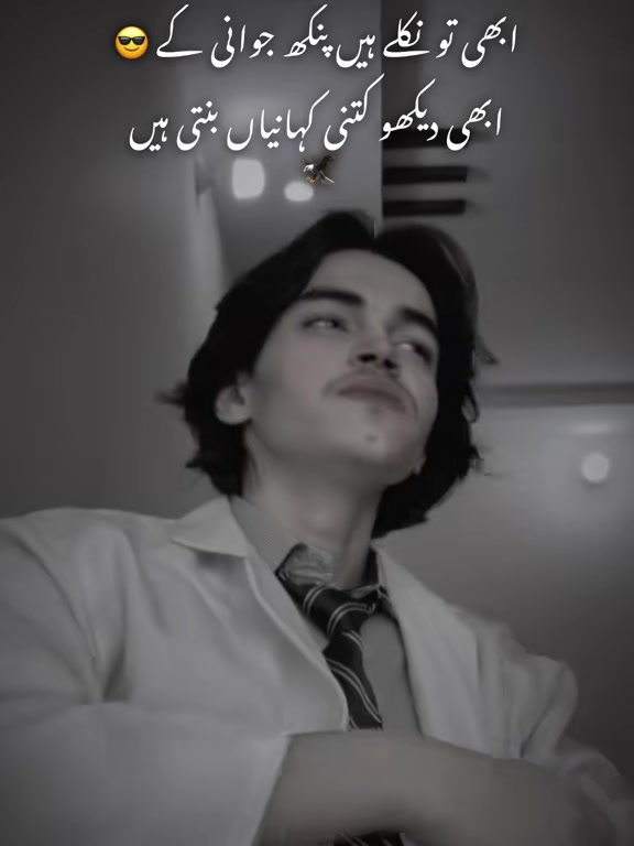 @adeelmalik
