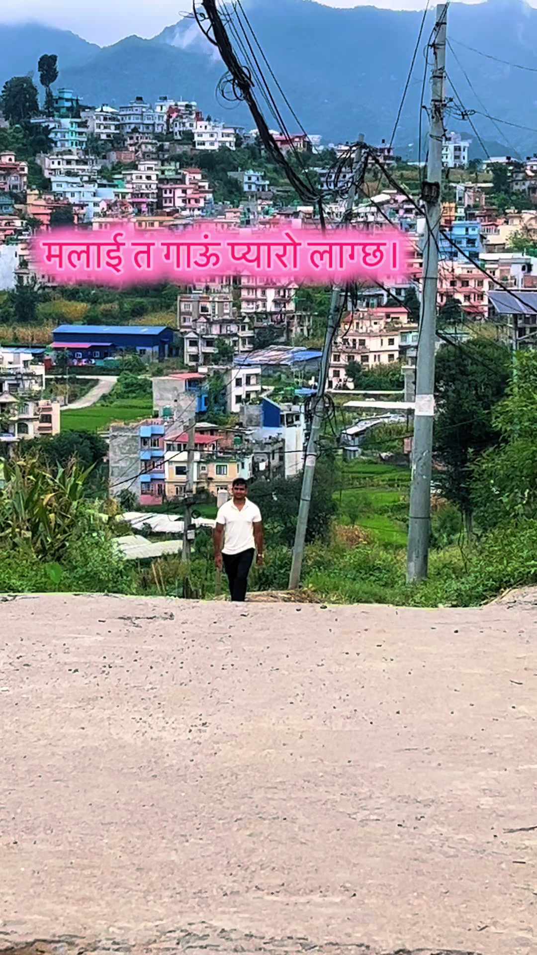 @Nitin Neupane (NN)