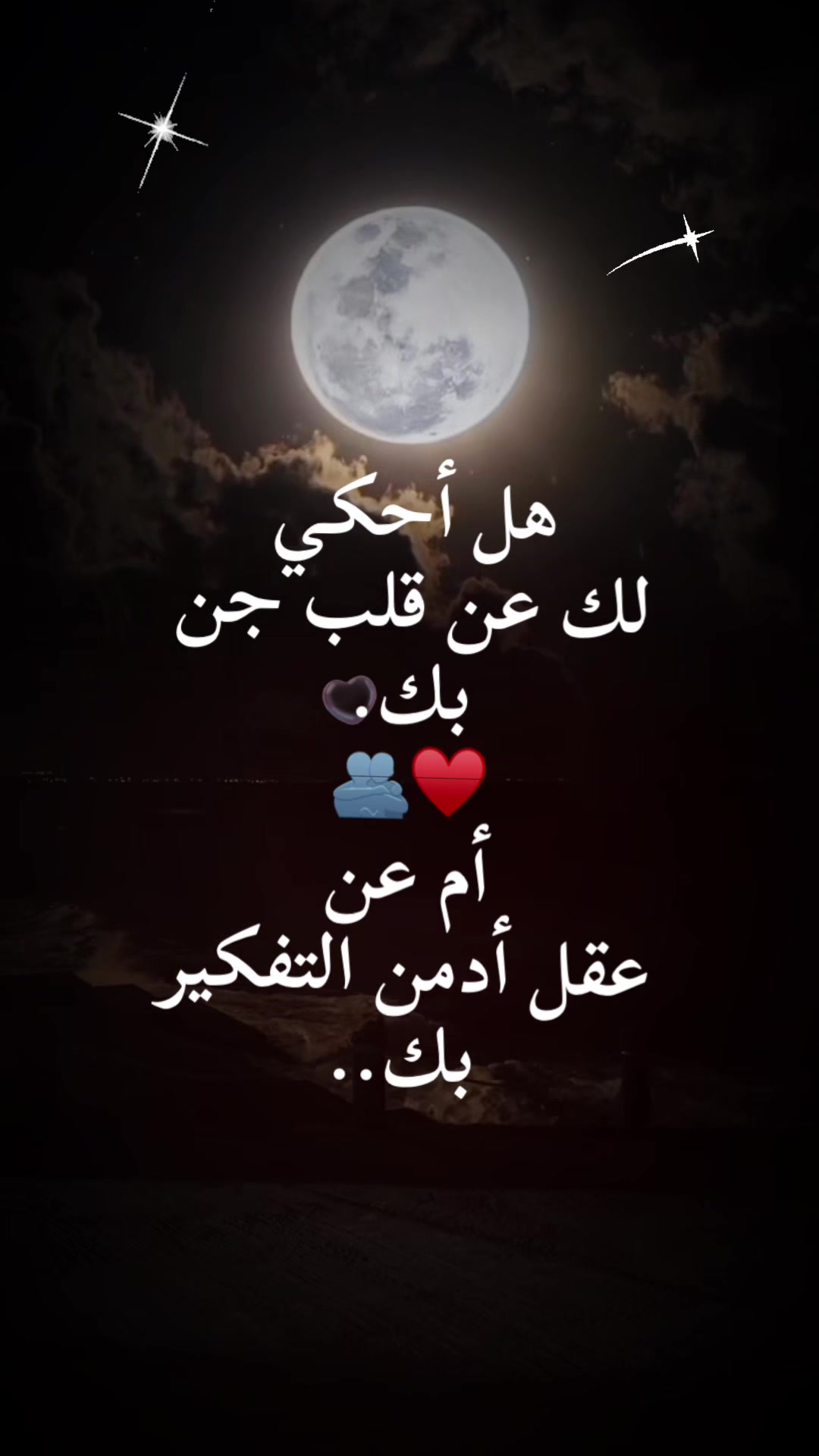 @๐ฆ
,,Jalal,,๐ฆ