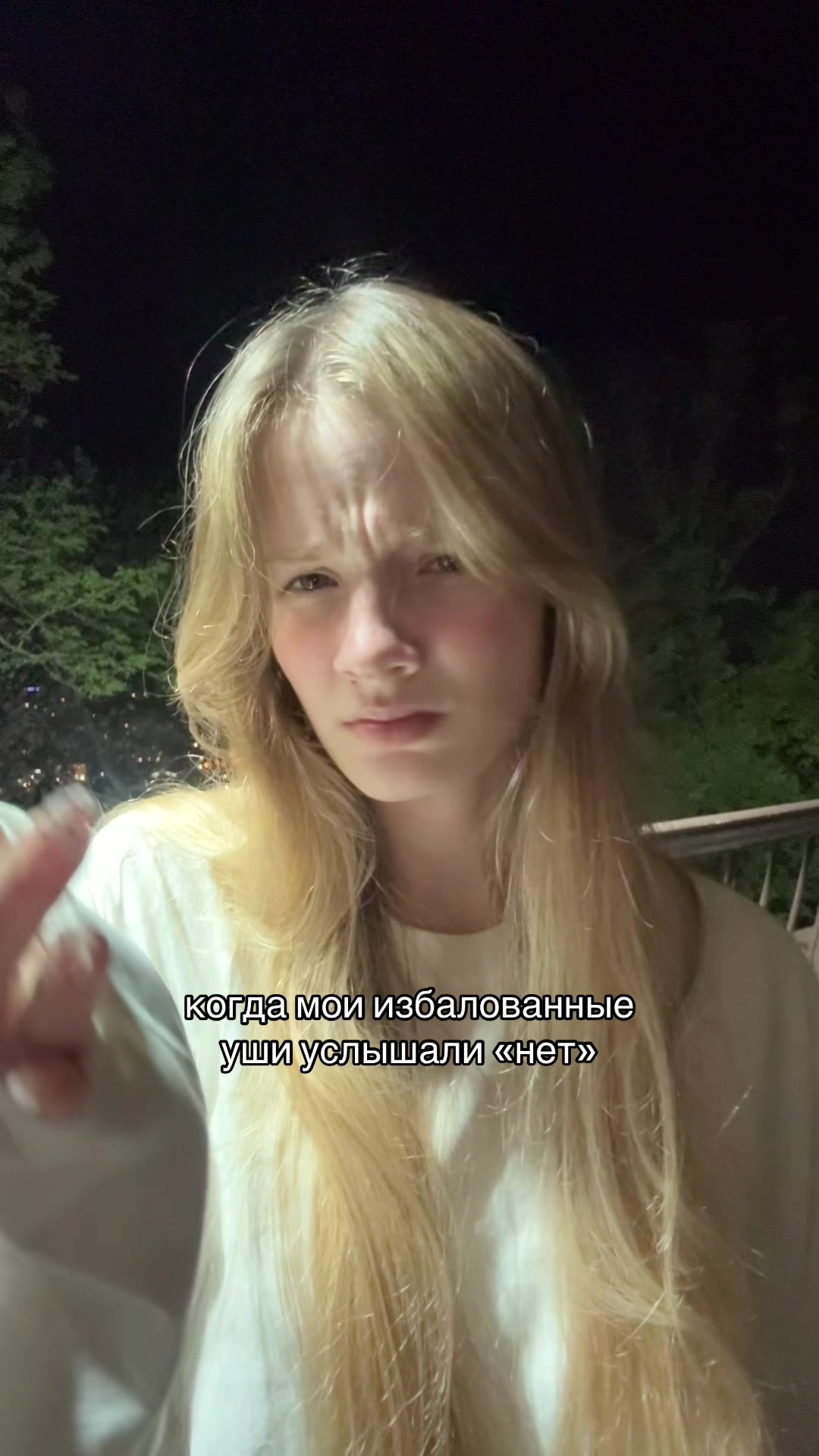 @Муракеева