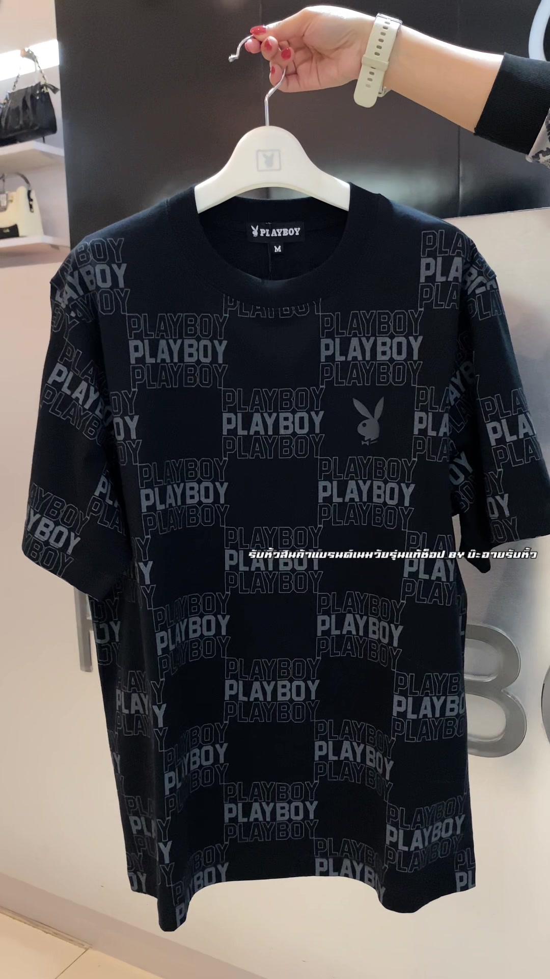 @บ๊ะอายรับหิ้ว🎀🛍️(ช่องสำรอง)
