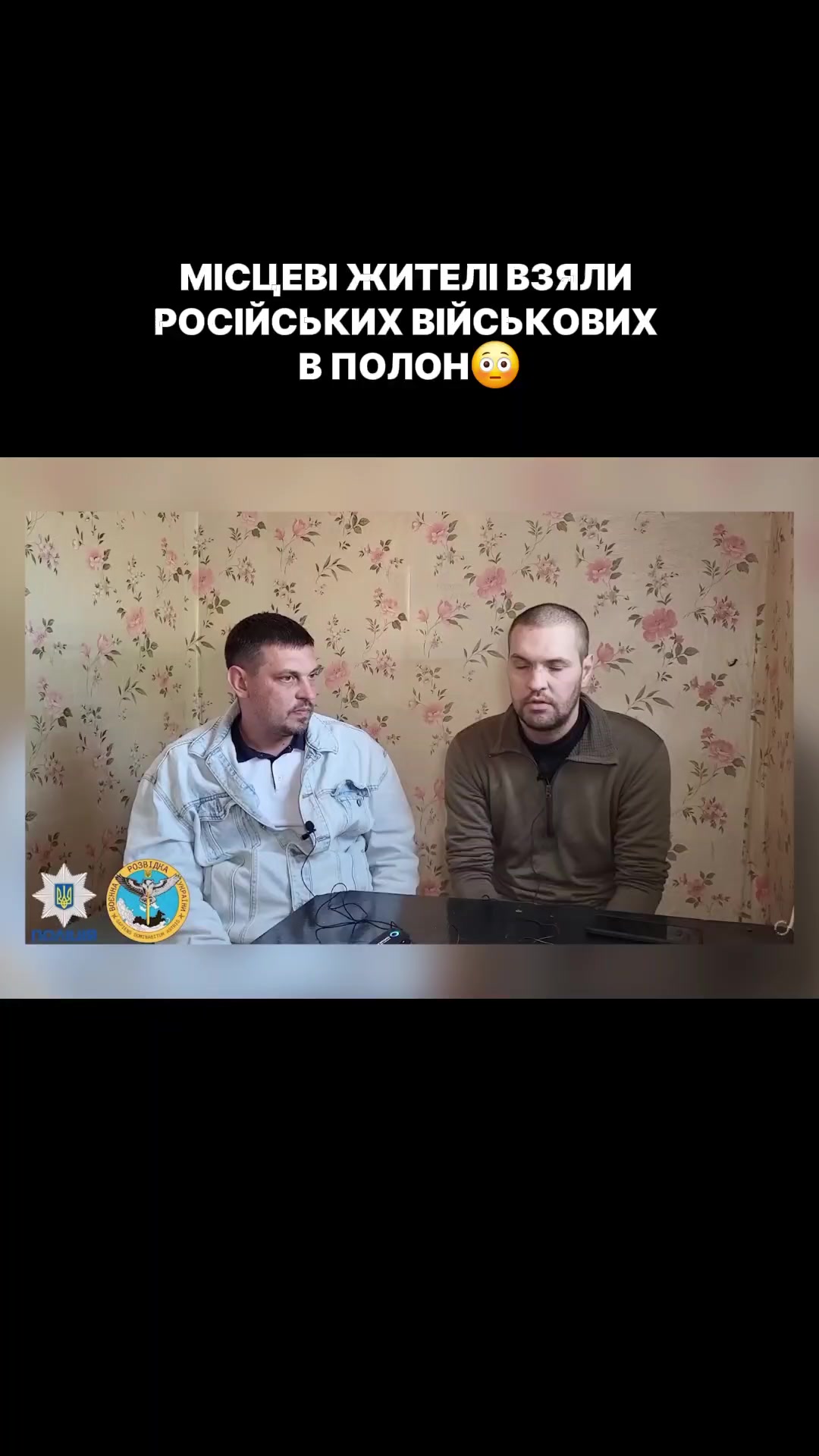@ukraine.war.news