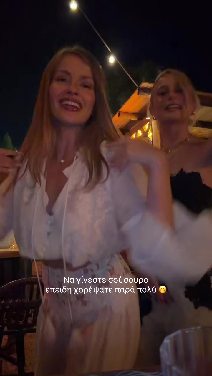 @Tatiana