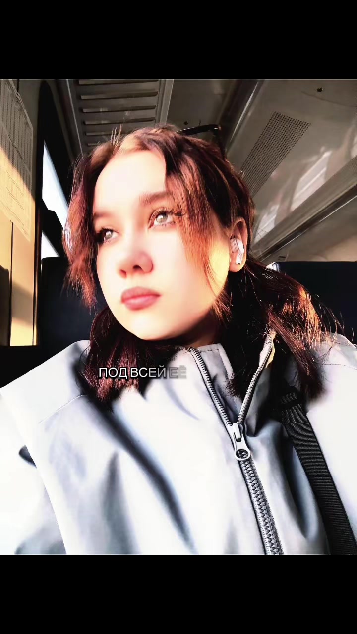 @Любимая♥️