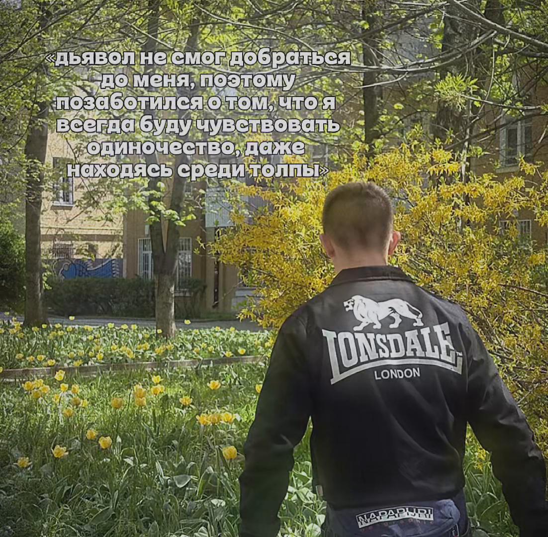 @тгк: ristvshoke