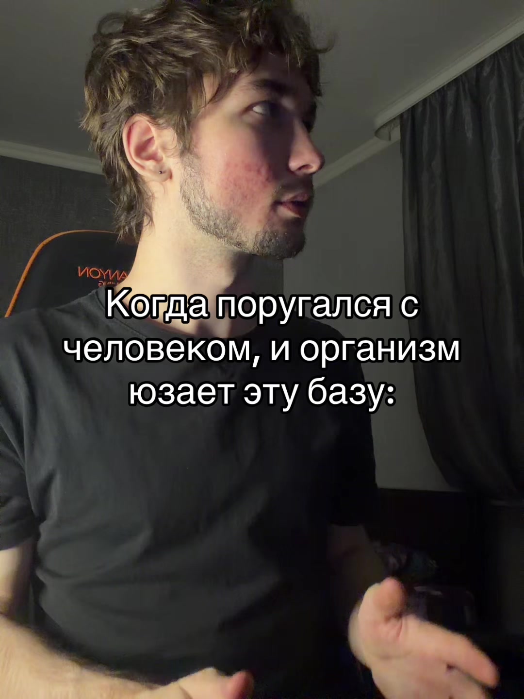 @Liht