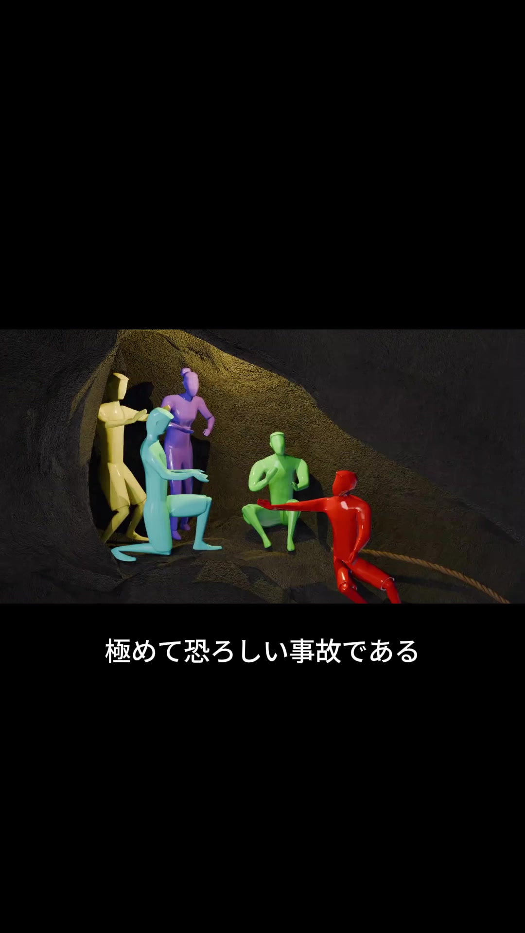 @斎藤アウトドア