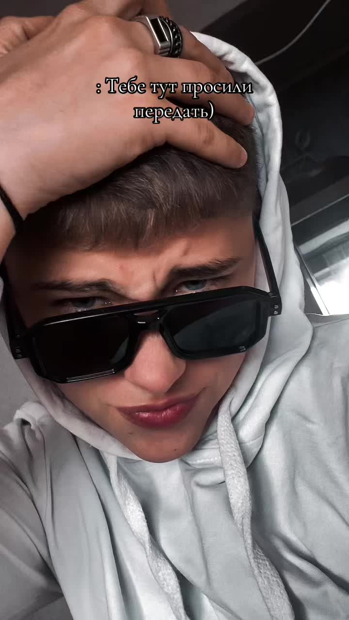 @Танюха😈