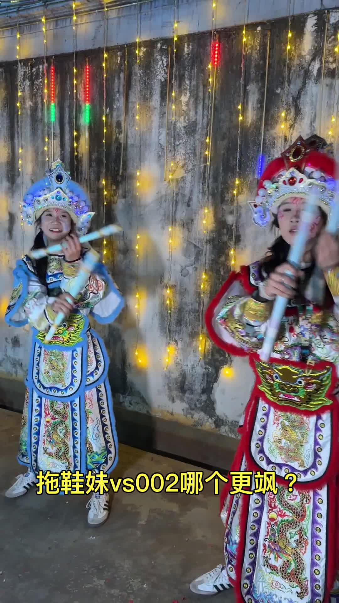 @潮汕埕影