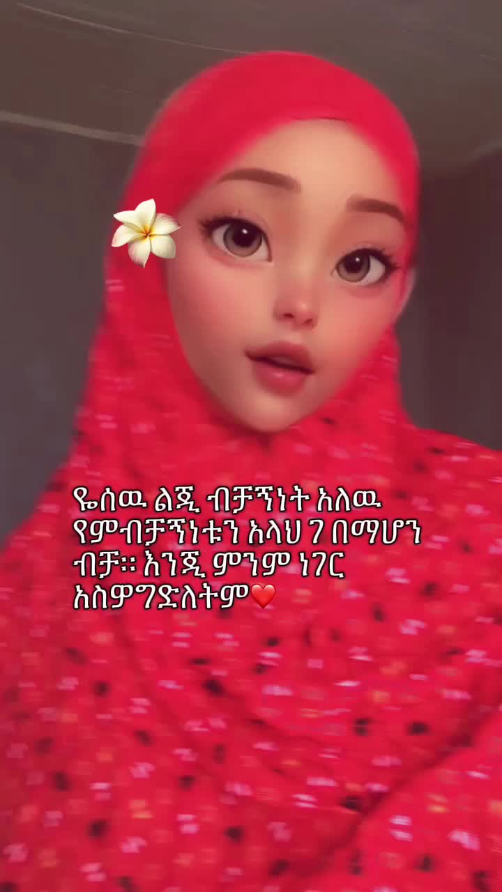 @princess🧚♀️🦋👸