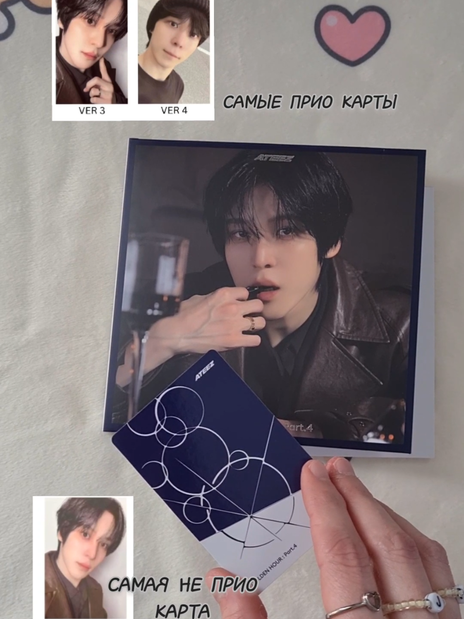 @🐶YunhoHolic🐶collector Yuyu🎀