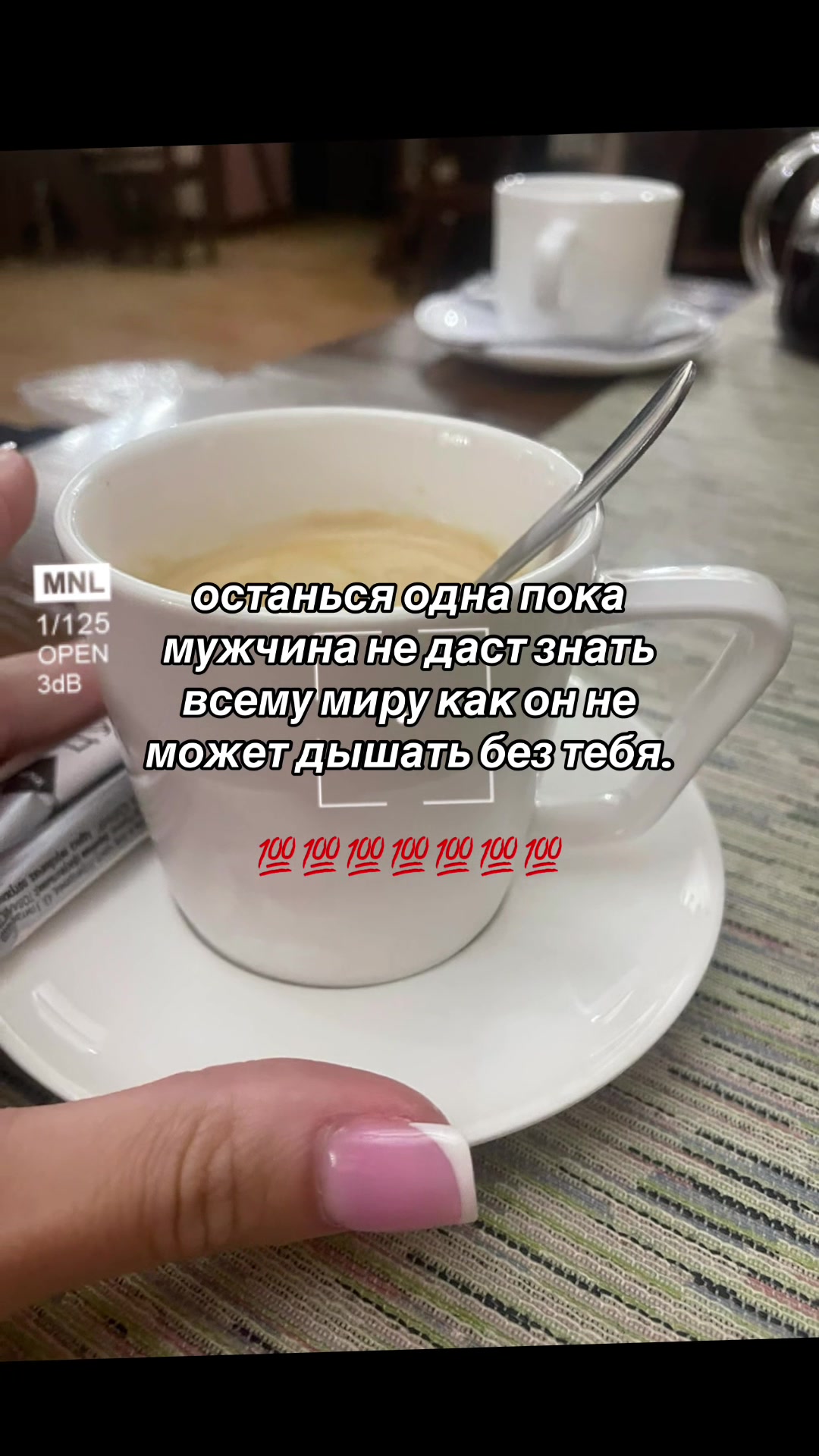 @A🌸m🌸i🌸n🌸a☪️