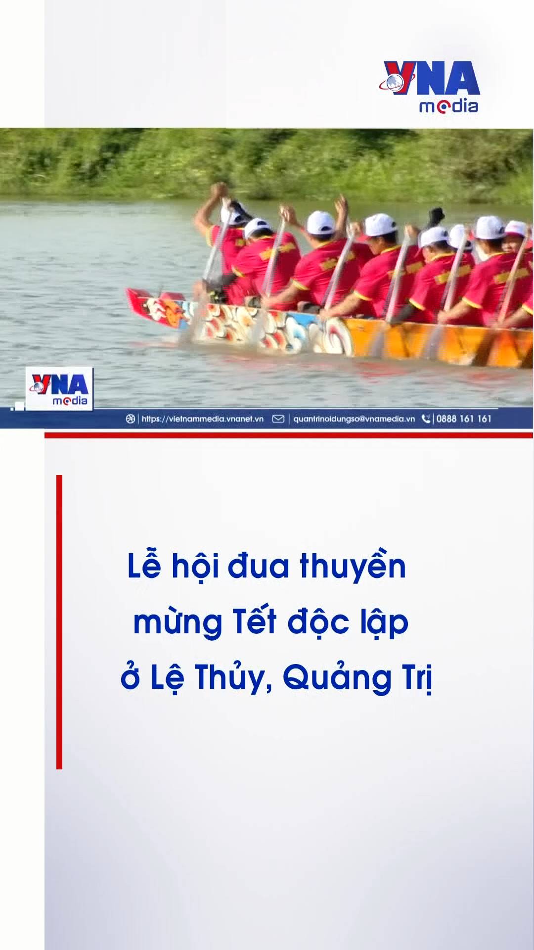 @Nội dung số và Truyền thông