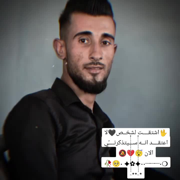 @ابـܔوالبـ𝄠ۛــرء🖤
