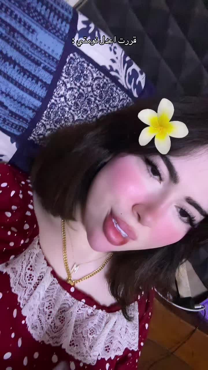 @نـازي