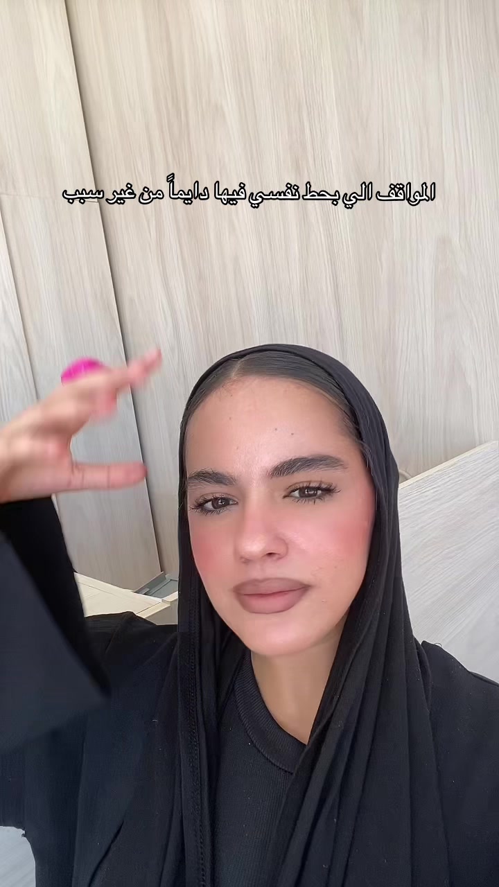@Asmaa Mahmoud