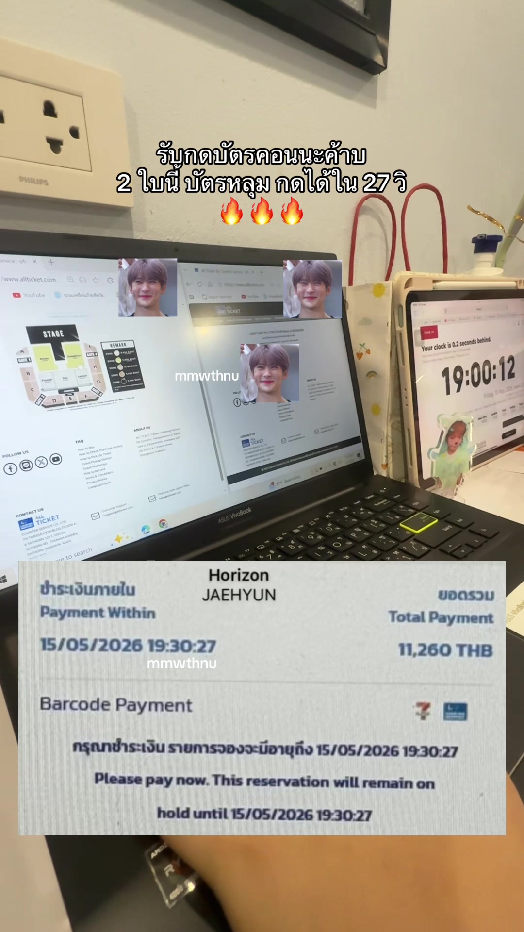 @mew.