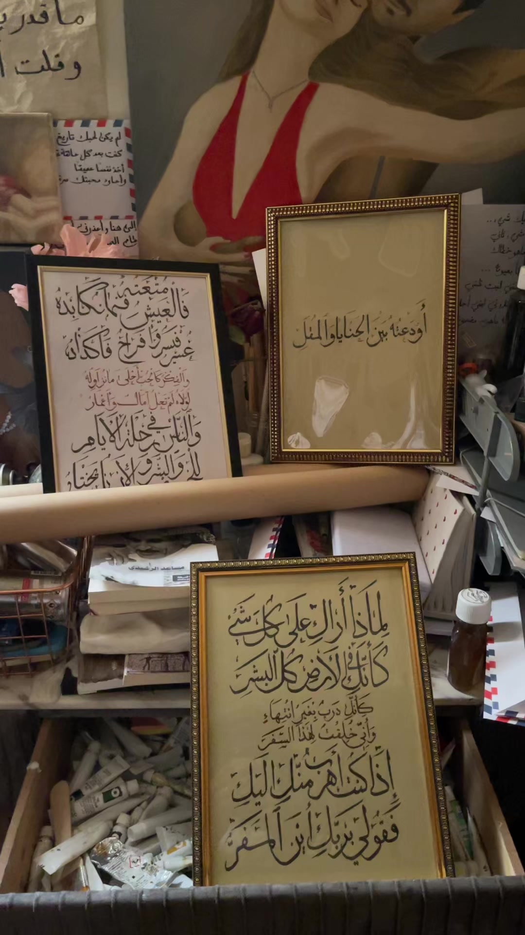 @7li1