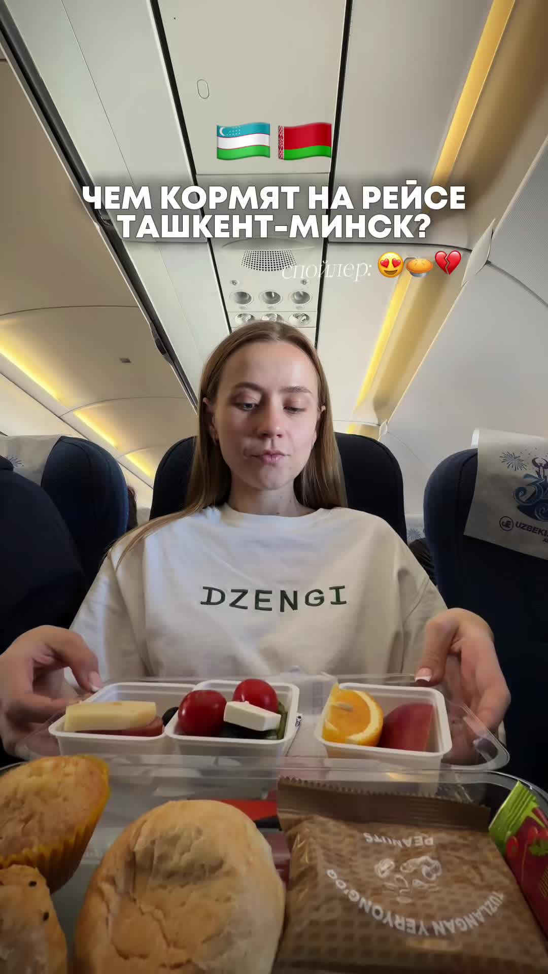@рэйдэнси