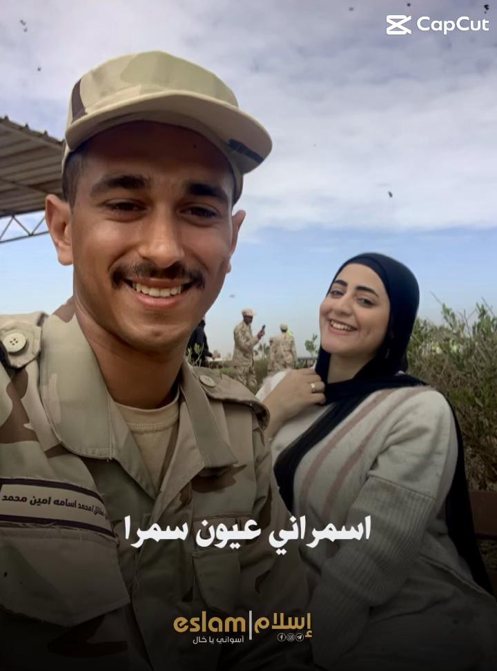 @Mohamed Osama