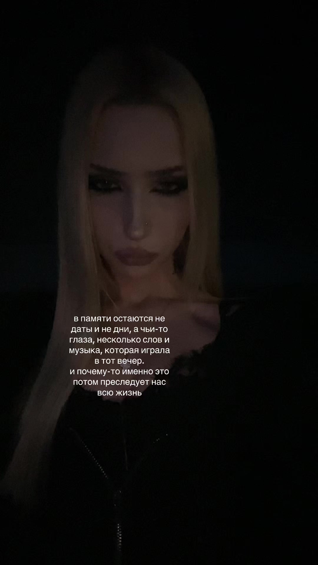 @blednayanimfa