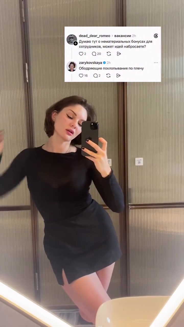 @Zarykovskaya