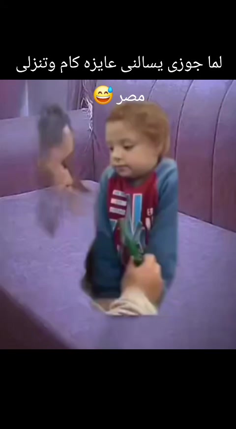 @ايمى الناجى