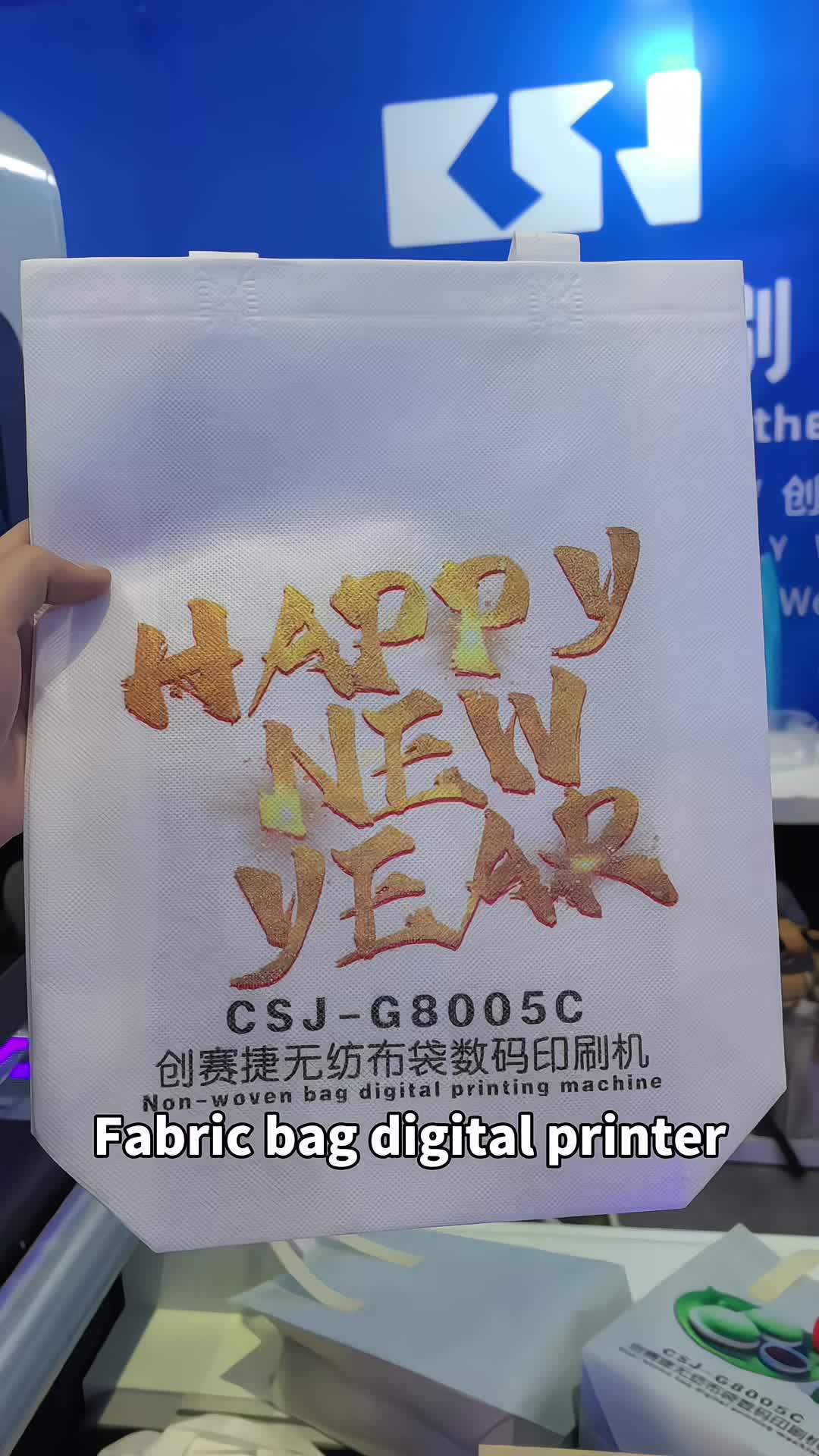 @CSJ digital printer-Eilene