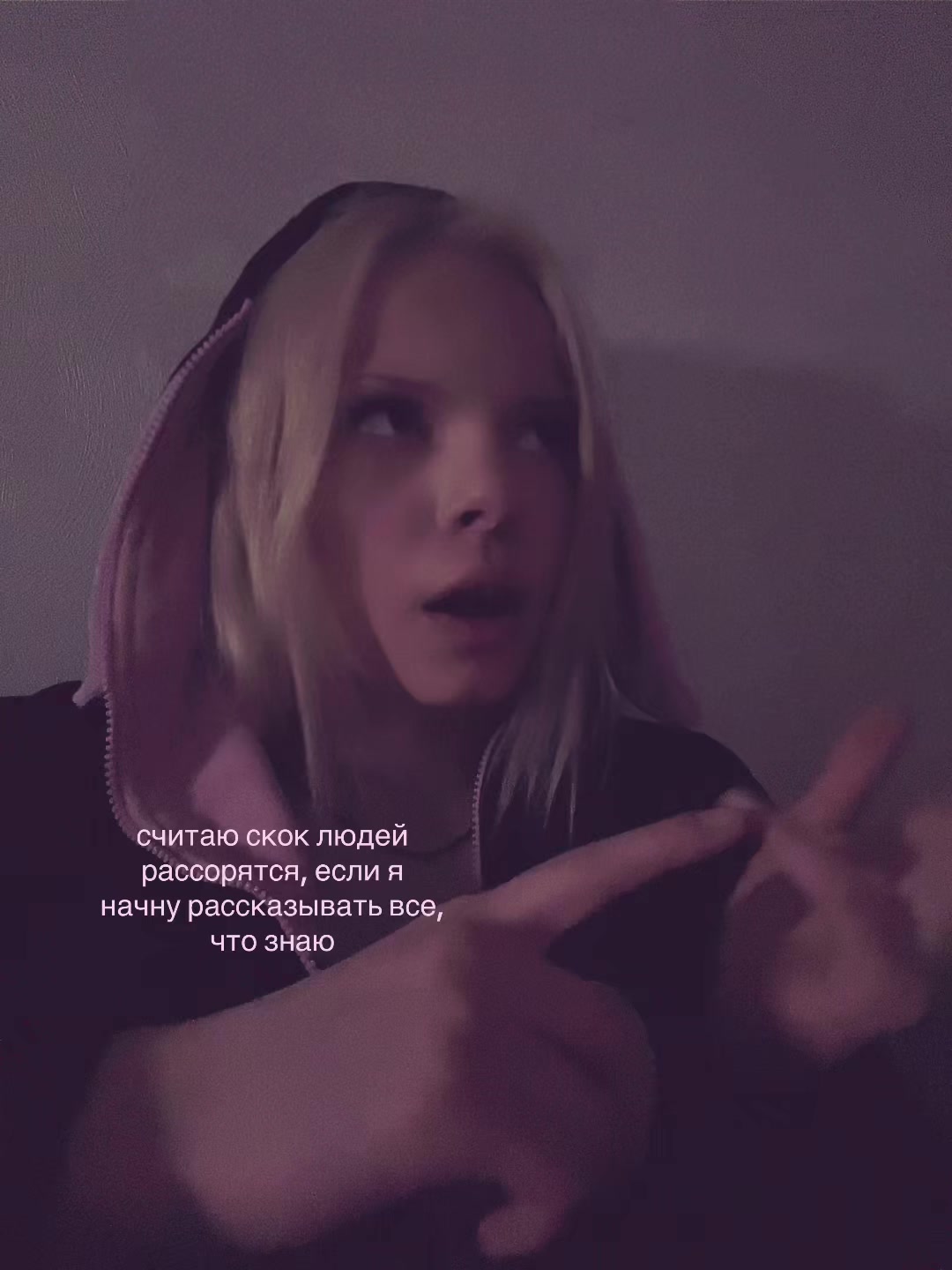 @тгк: alink.com