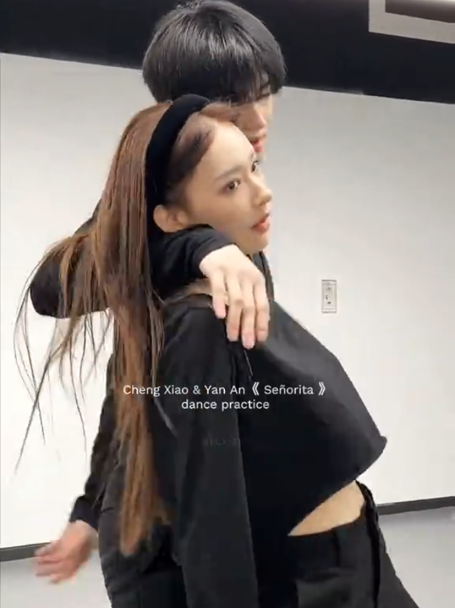 @xiao&rsquo;s admirer