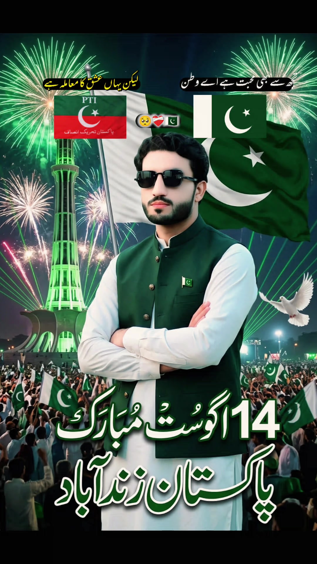 @AiIzafar512