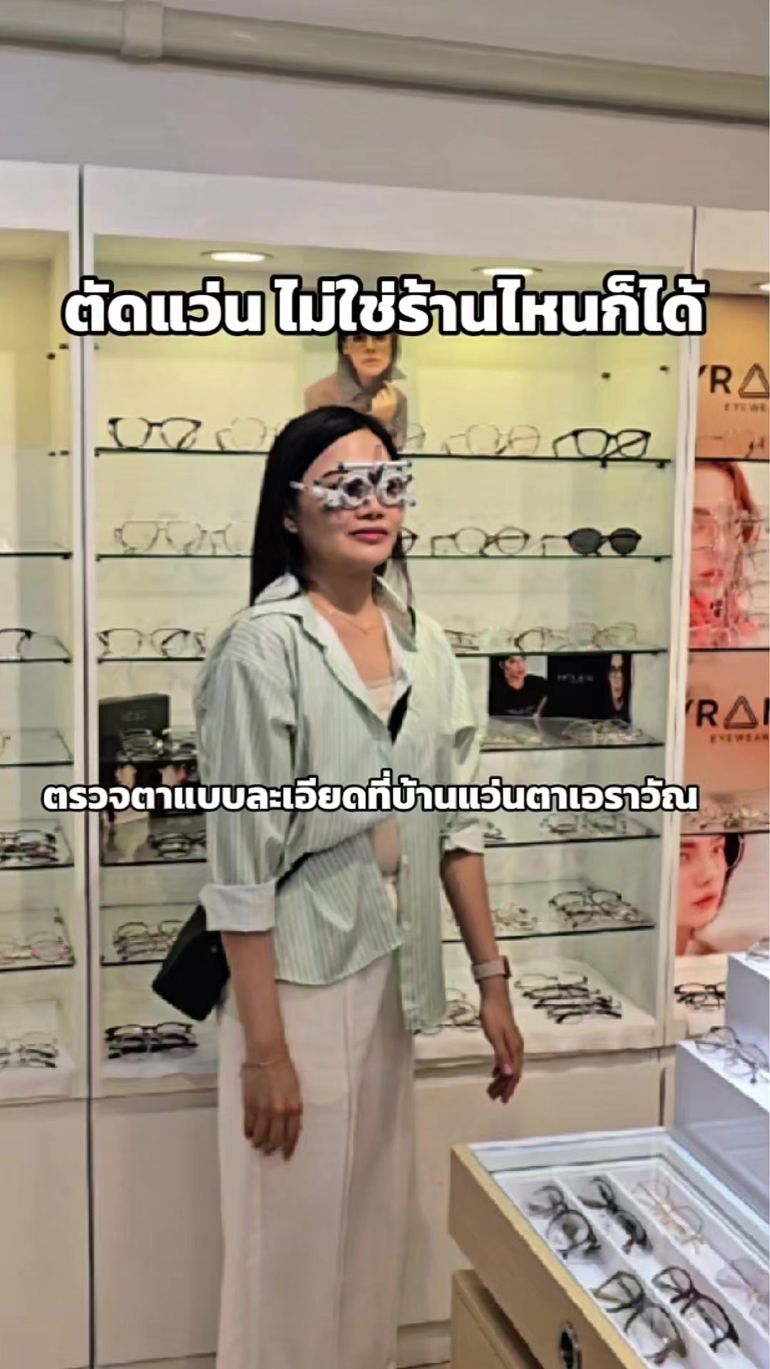 @เดี๋ยวไข่นุ้ยเล่าให้ฟัง..🤫